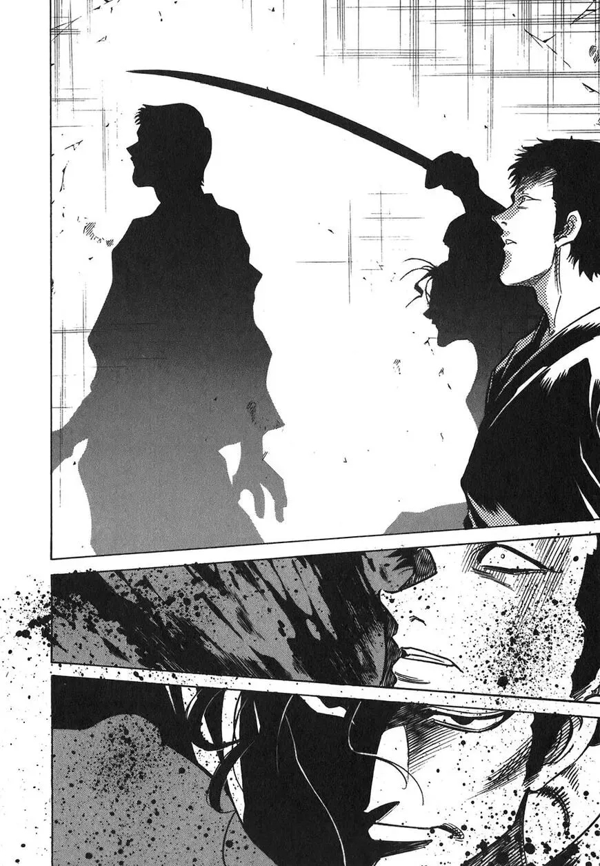 Read Red chapter 99 image 27 on Lezhin
