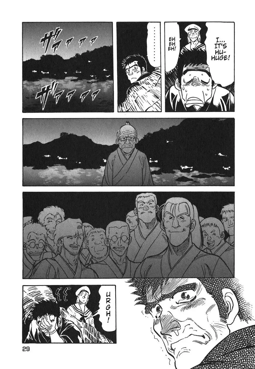 Read Red chapter 99 image 30 on Lezhin