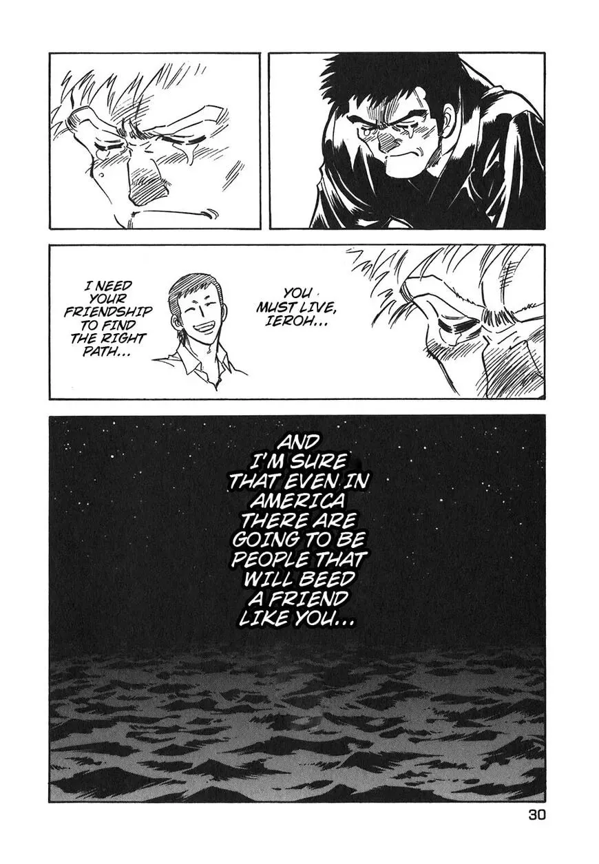 Read Red chapter 99 image 31 on Lezhin