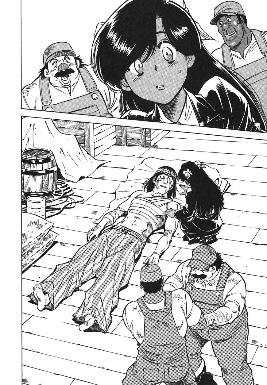Read Red chapter 99 image 33 on Lezhin