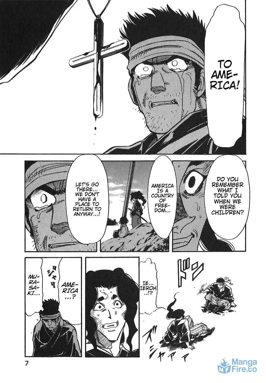 Read Red chapter 99 image 8 on Lezhin