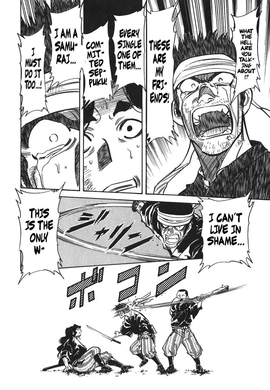 Read Red chapter 99 image 9 on Lezhin