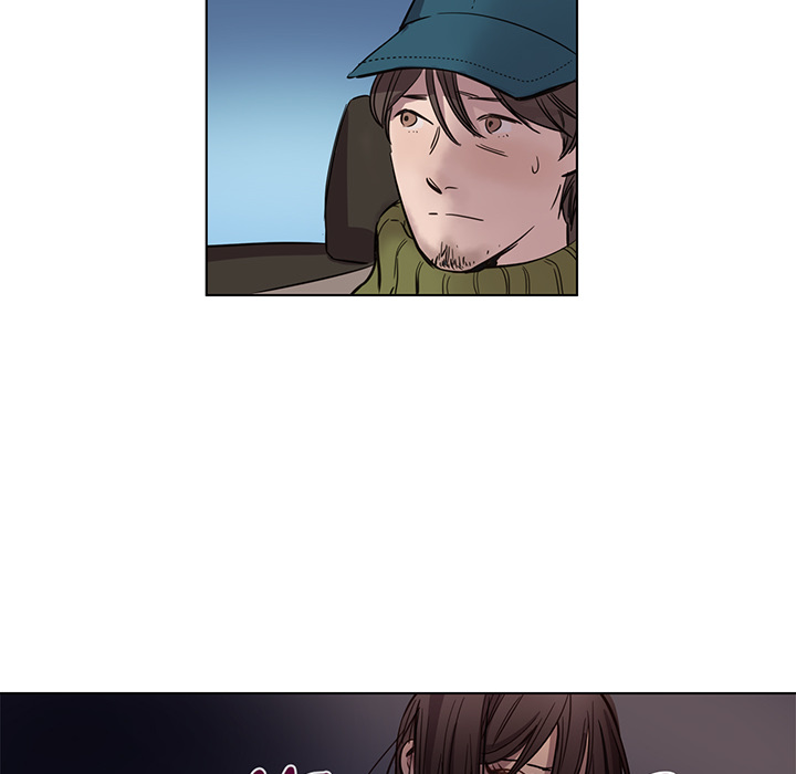 Read Redemption Camp chapter 1 image 23 on Lezhin