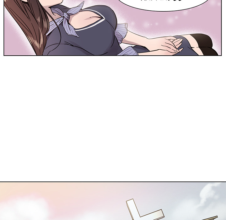 Read Redemption Camp chapter 1 image 47 on Lezhin