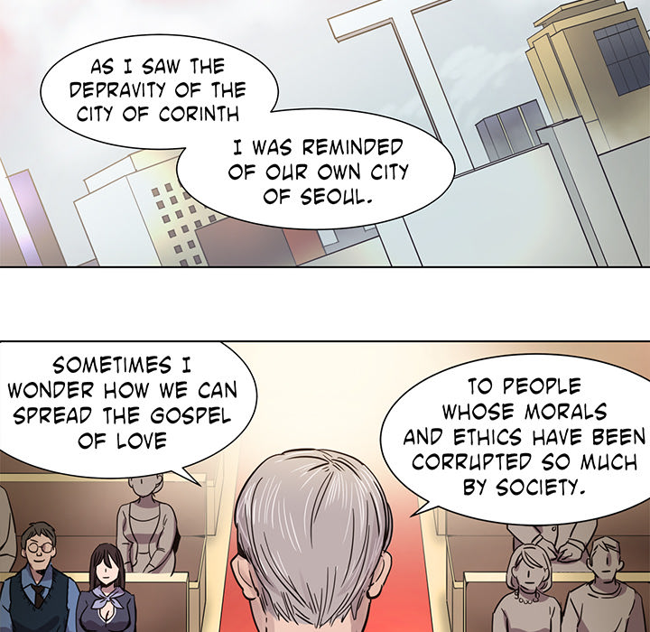 Read Redemption Camp chapter 1 image 48 on Lezhin
