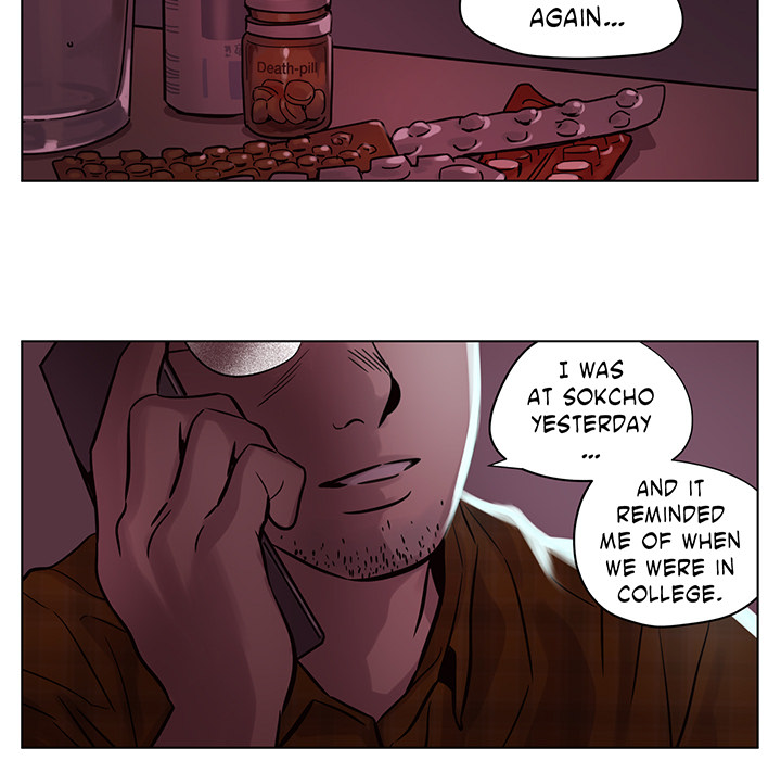 Read Redemption Camp chapter 11 image 22 on Lezhin