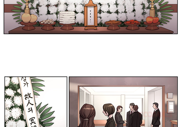 Read Redemption Camp chapter 12 image 2 on Lezhin