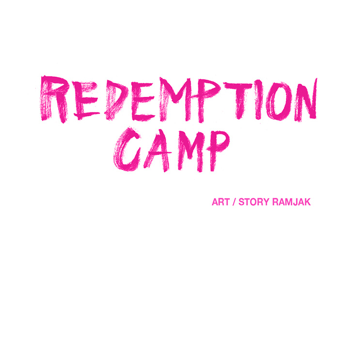 Read Redemption Camp chapter 12 image 20 on Lezhin
