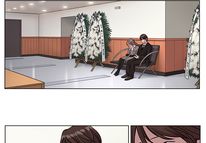 Read Redemption Camp chapter 12 image 4 on Lezhin