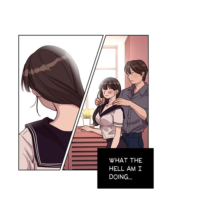 Read Redemption Camp chapter 12 image 53 on Lezhin