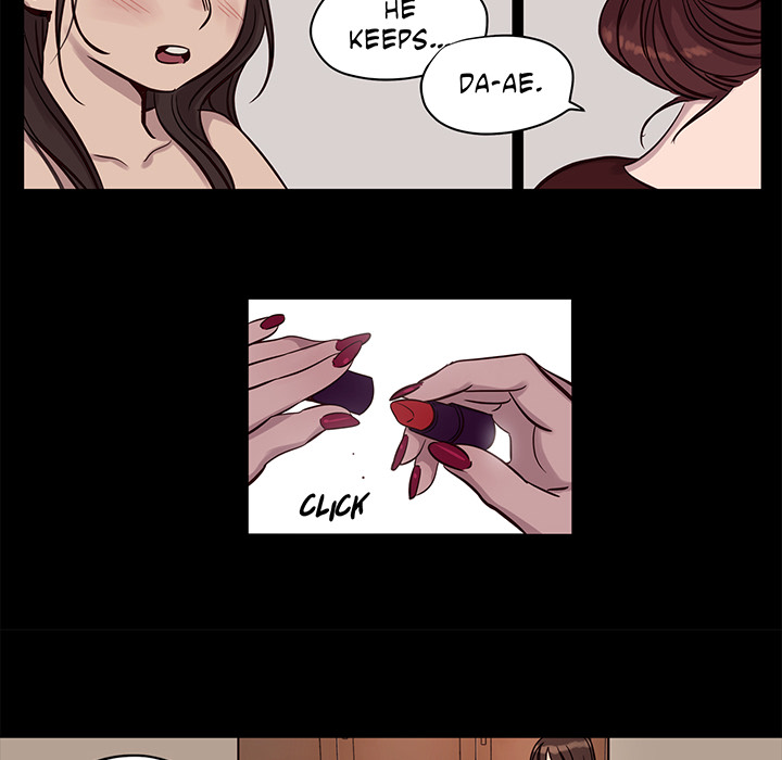 Read Redemption Camp chapter 14 image 25 on Lezhin
