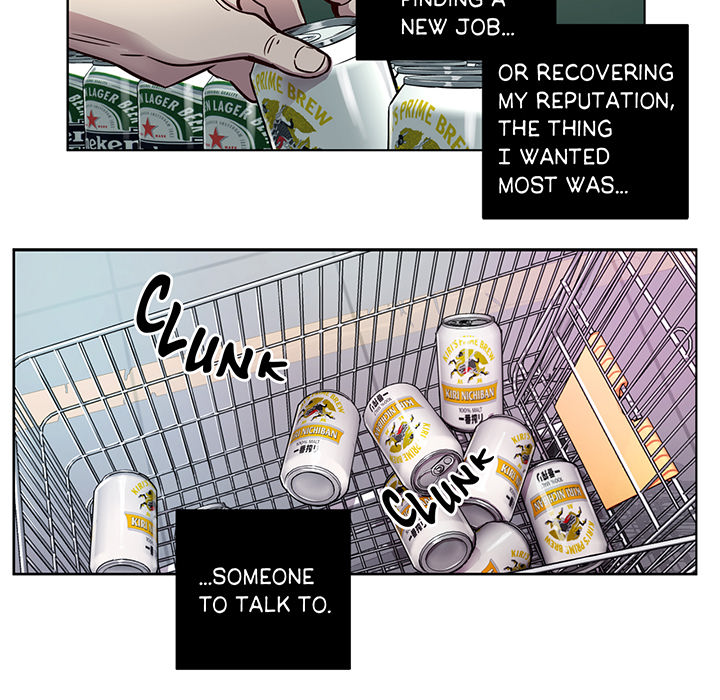 Read Redemption Camp chapter 18 image 17 on Lezhin
