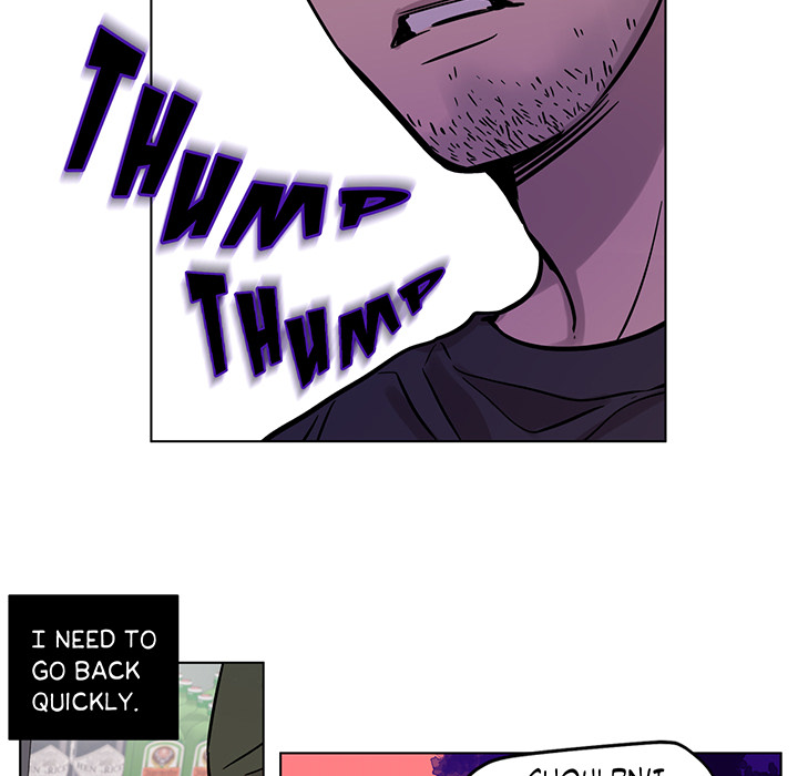 Read Redemption Camp chapter 18 image 20 on Lezhin