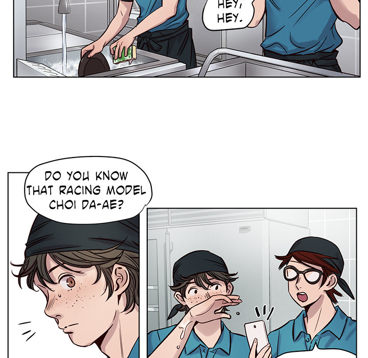 Read Redemption Camp chapter 19 image 38 on Lezhin
