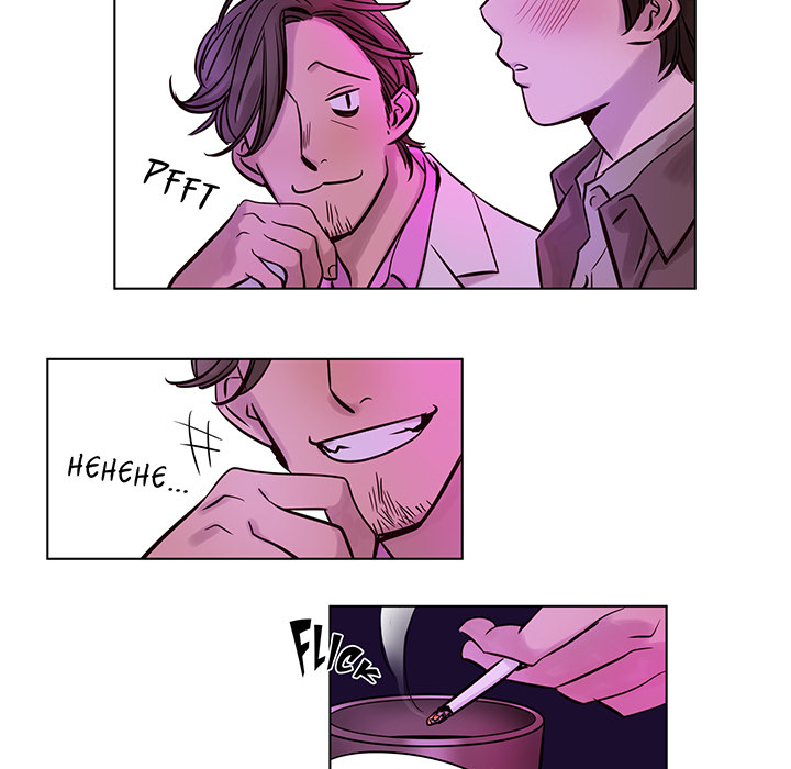 Read Redemption Camp chapter 20 image 33 on Lezhin