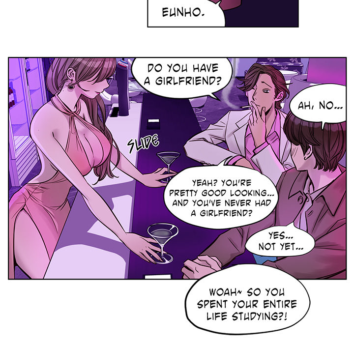 Read Redemption Camp chapter 20 image 34 on Lezhin