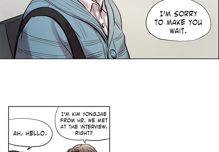 Read Redemption Camp chapter 20 image 4 on Lezhin