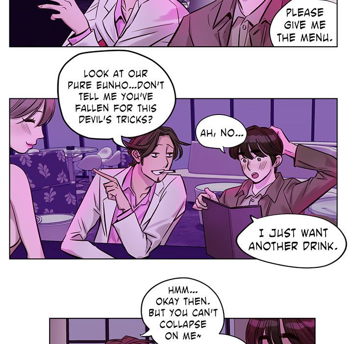 Read Redemption Camp chapter 20 image 45 on Lezhin