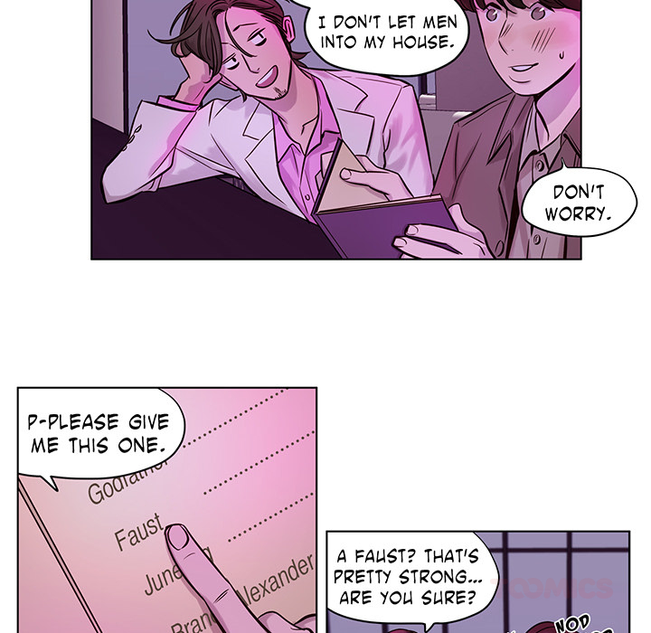 Read Redemption Camp chapter 20 image 46 on Lezhin