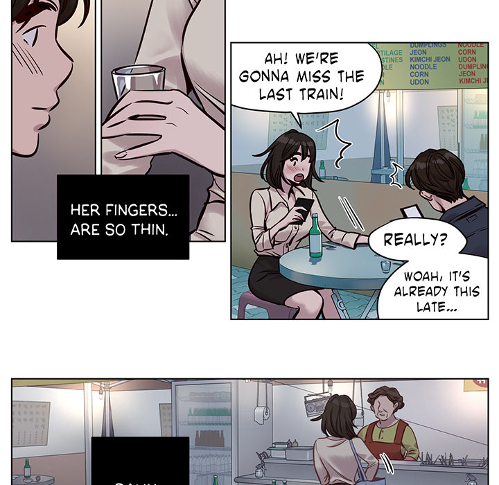 Read Redemption Camp chapter 28 image 23 on Lezhin