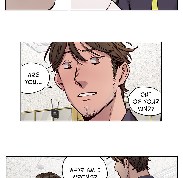 Read Redemption Camp chapter 32 image 16 on Lezhin