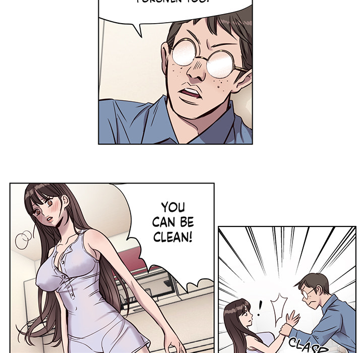 Read Redemption Camp chapter 4 image 48 on Lezhin