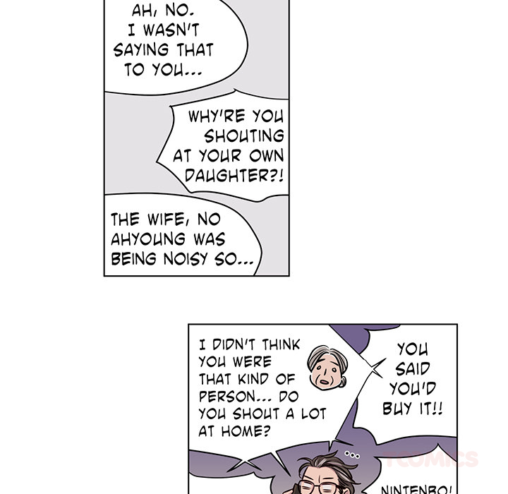 Read Redemption Camp chapter 41 image 29 on Lezhin