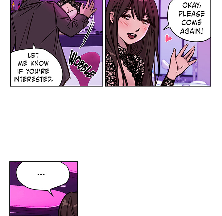 Read Redemption Camp chapter 42 image 12 on Lezhin
