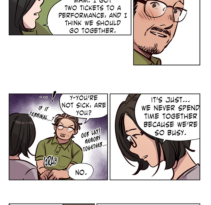 Read Redemption Camp chapter 47 image 18 on Lezhin