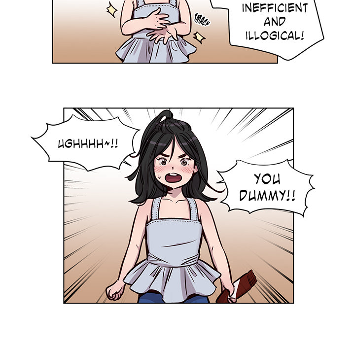 Read Redemption Camp chapter 49 image 5 on Lezhin