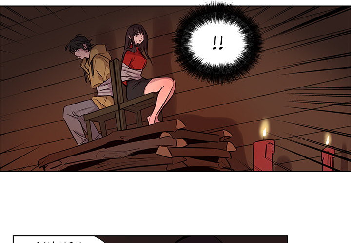 Read Redemption Camp chapter 57 image 3 on Lezhin