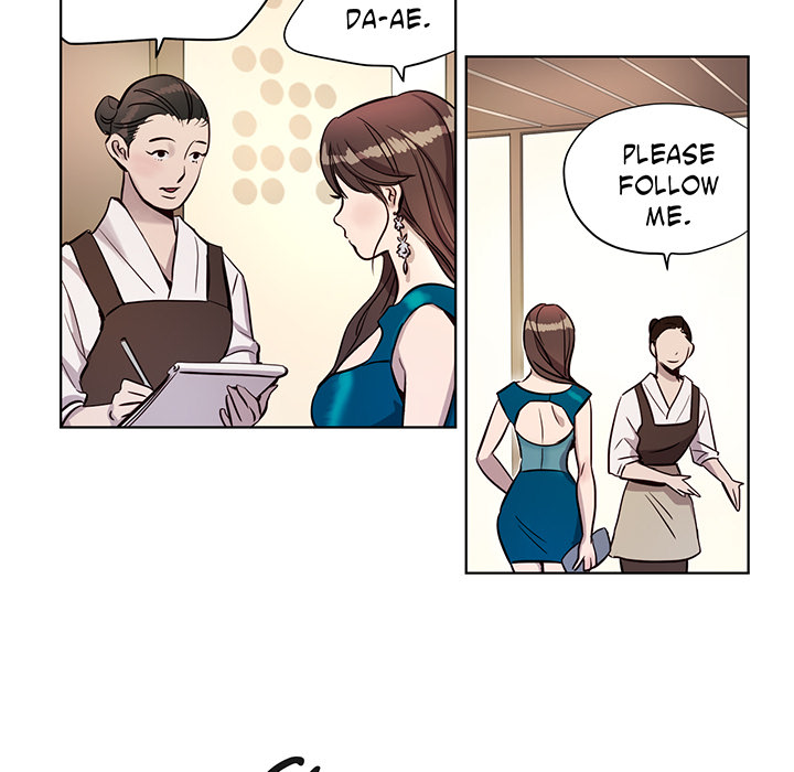 Read Redemption Camp chapter 6 image 45 on Lezhin