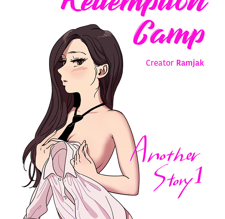 Read Redemption Camp chapter 60 image 17 on Lezhin