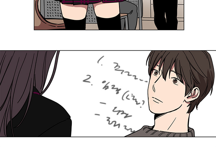 Read Redemption Camp chapter 60 image 4 on Lezhin
