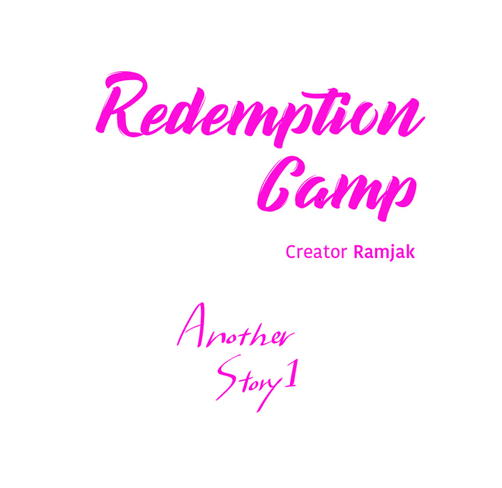 Read Redemption Camp chapter 61 image 11 on Lezhin