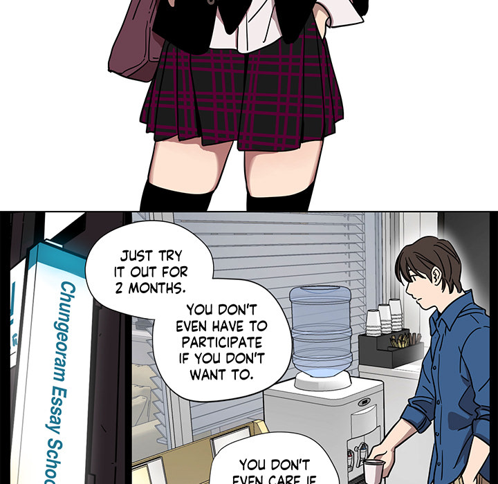 Read Redemption Camp chapter 61 image 5 on Lezhin