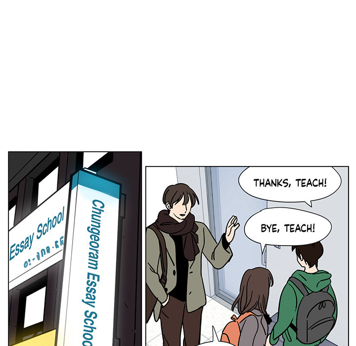 Read Redemption Camp chapter 65 image 38 on Lezhin