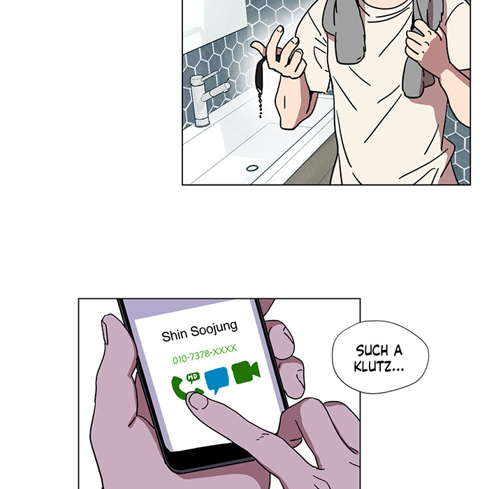 Read Redemption Camp chapter 67 image 14 on Lezhin
