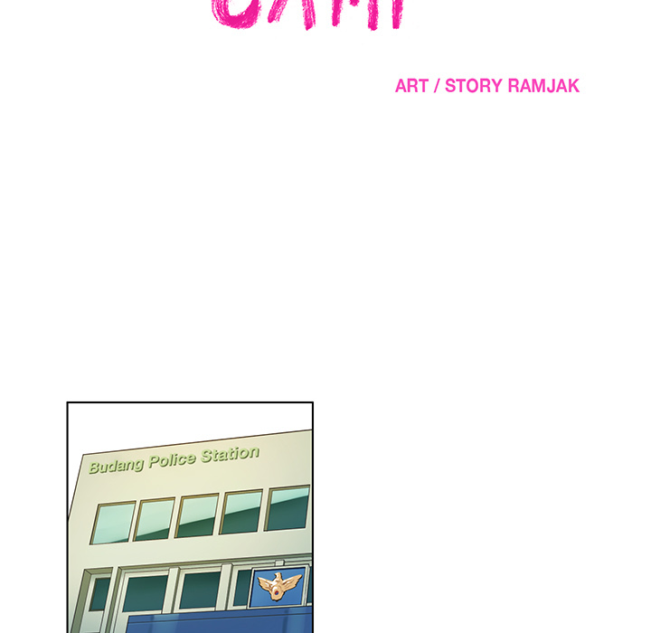 Read Redemption Camp chapter 7 image 16 on Lezhin