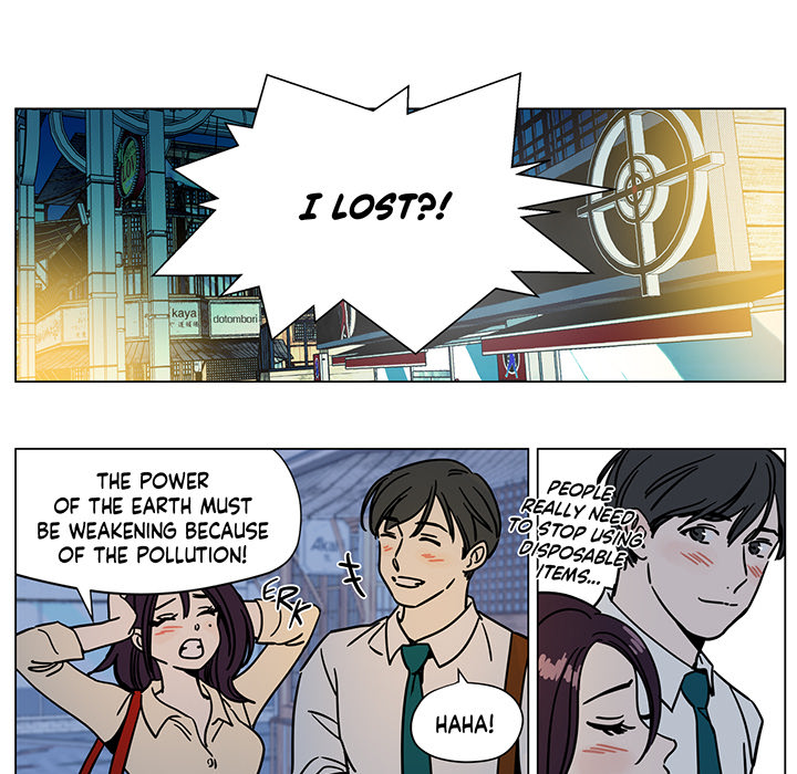 Read Redemption Camp chapter 70 image 43 on Lezhin