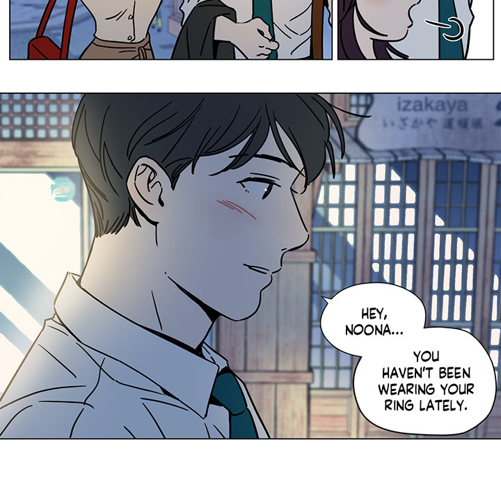 Read Redemption Camp chapter 70 image 44 on Lezhin