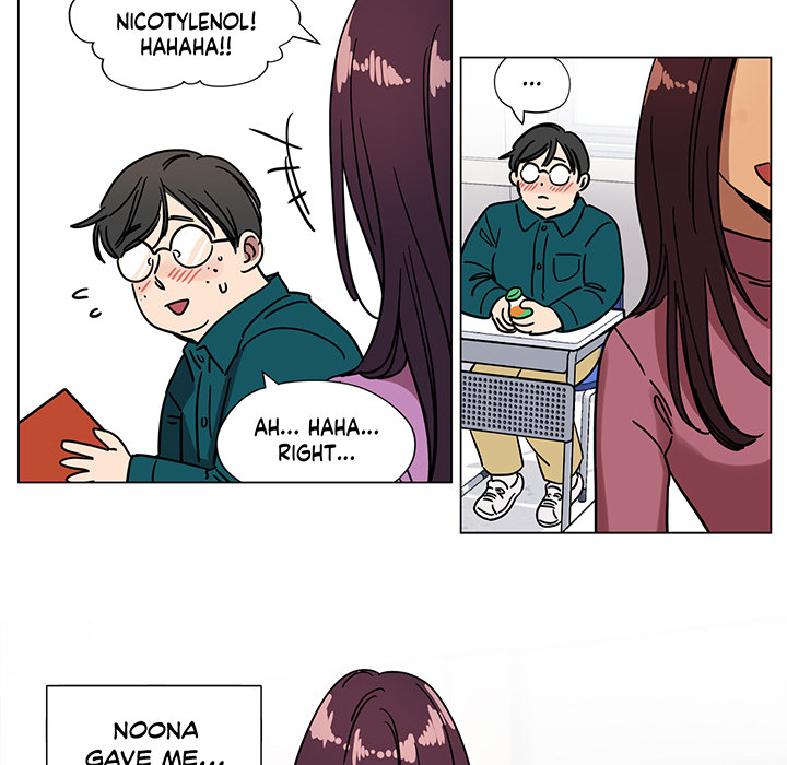Read Redemption Camp chapter 72 image 22 on Lezhin