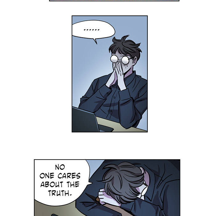 Read Redemption Camp chapter 8 image 48 on Lezhin