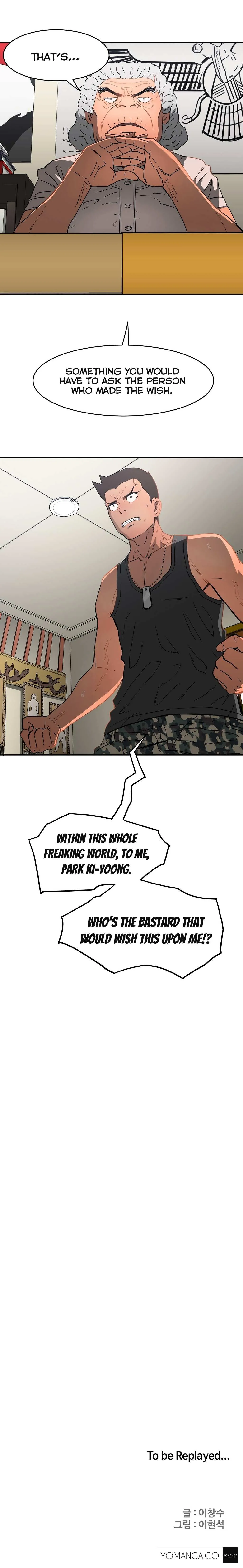 Read Refrain Love chapter 10 image 26 on Lezhin