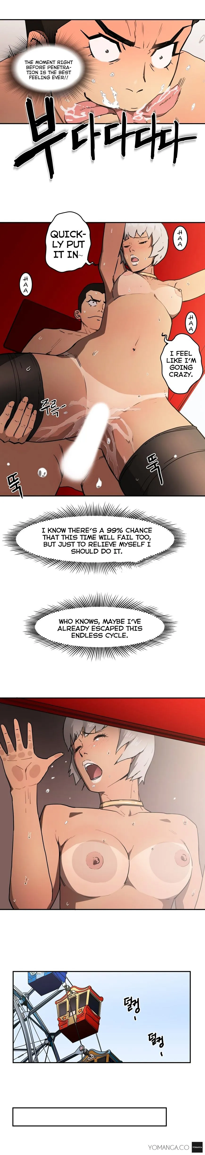 Read Refrain Love chapter 13 image 17 on Lezhin