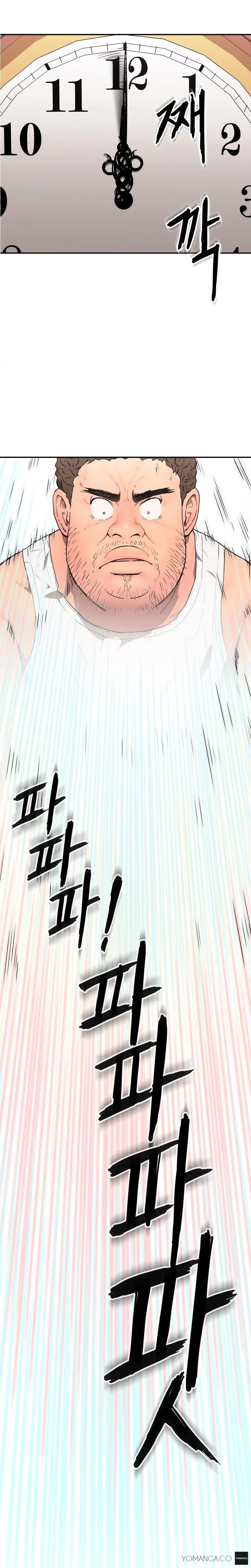 Read Refrain Love chapter 13 image 19 on Lezhin