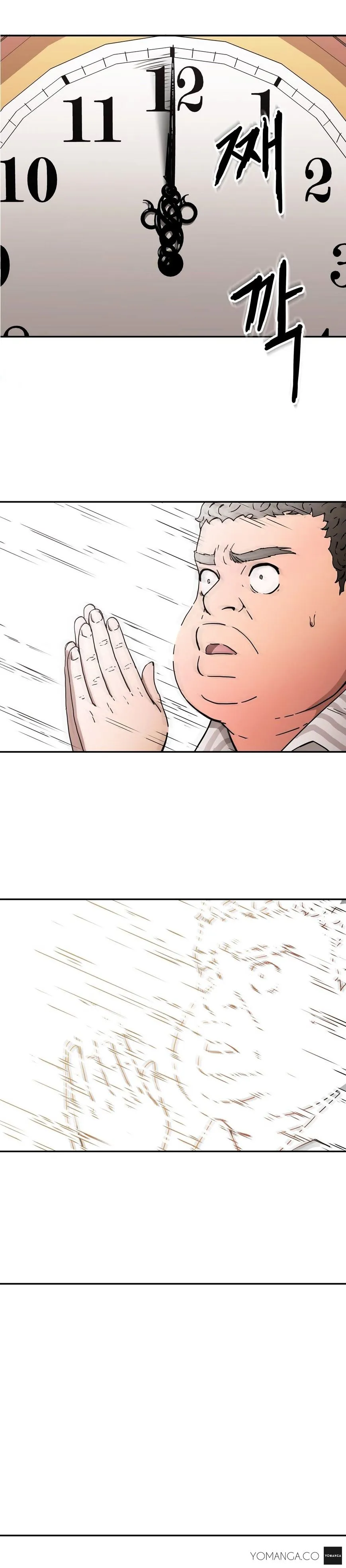 Read Refrain Love chapter 13 image 21 on Lezhin