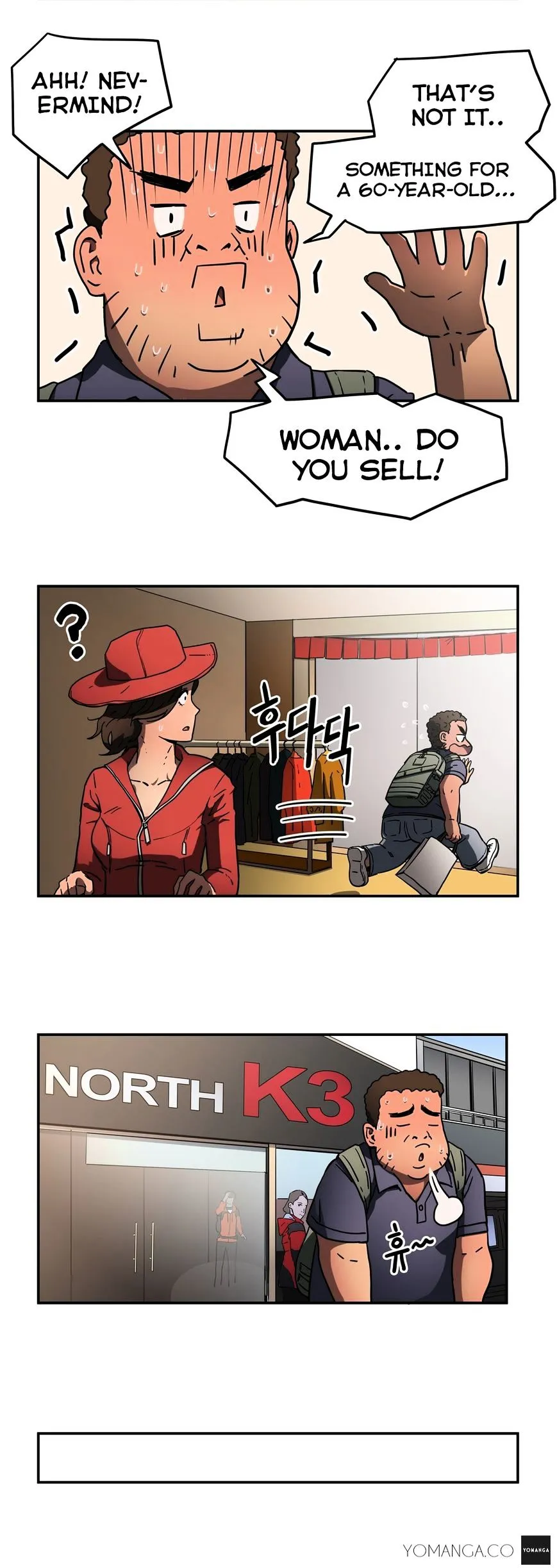 Read Refrain Love chapter 13 image 6 on Lezhin