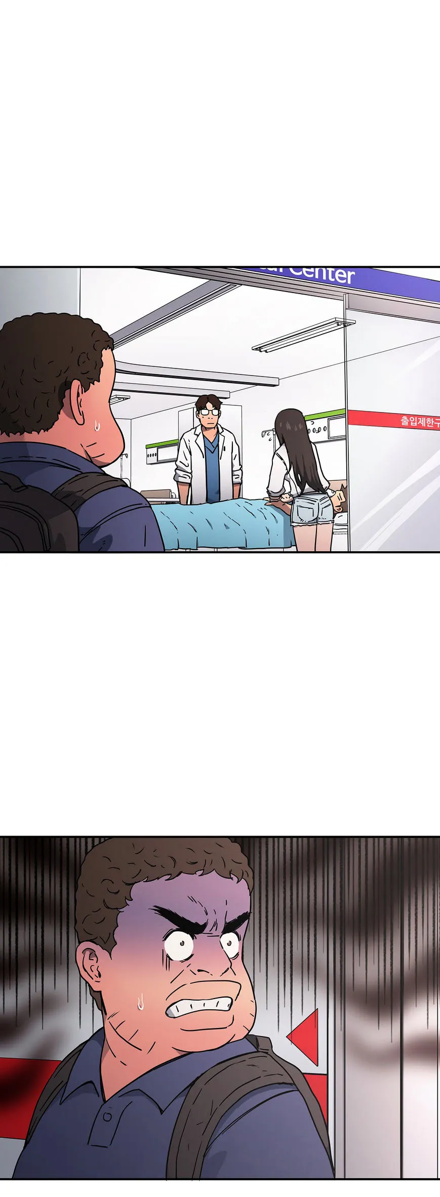 Read Refrain Love chapter 15 image 15 on Lezhin