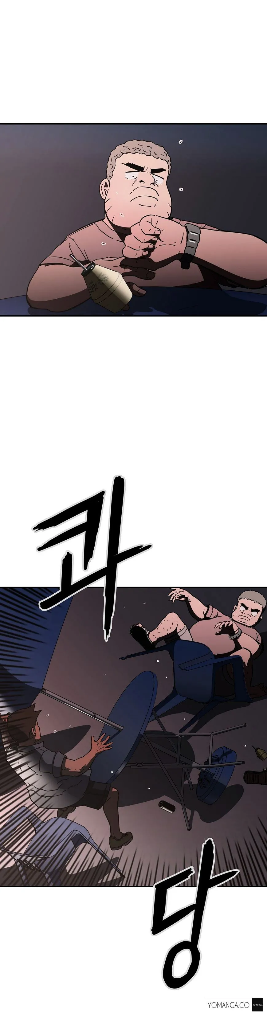 Read Refrain Love chapter 15 image 5 on Lezhin